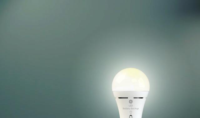 Light bulb with store backup battery