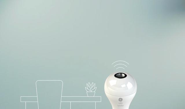 LED+ Speaker Light Bulb | Bluetooth Light Bulb Speaker